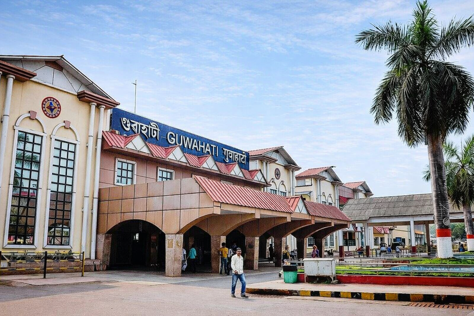 Station